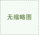 古风短句五个字